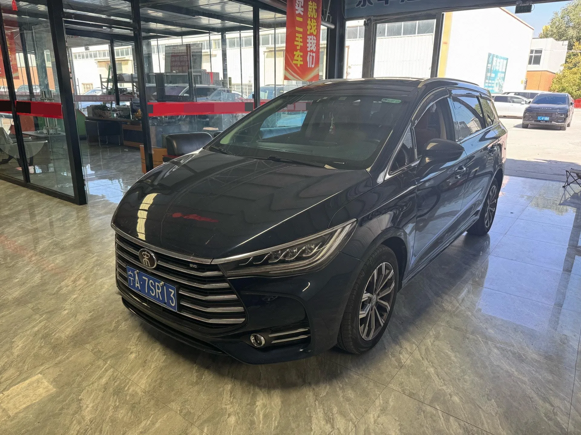 Song MAX 2019 1.5T Automatic Intelligent Connected Smart Edition 7-Seater National V Emission Standard