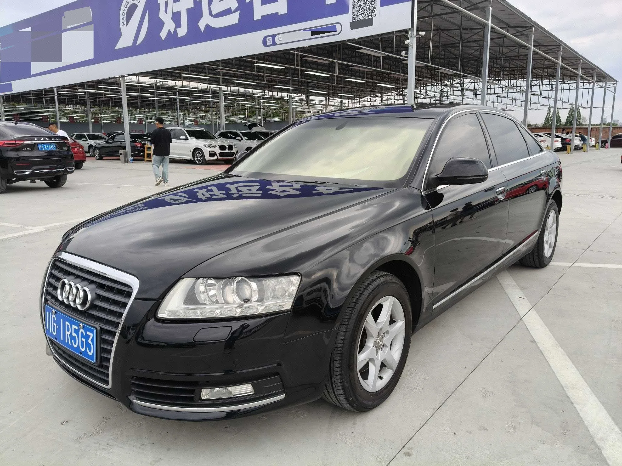 Audi A6L 2011 2.0 TFSI Automatic Standard Edition