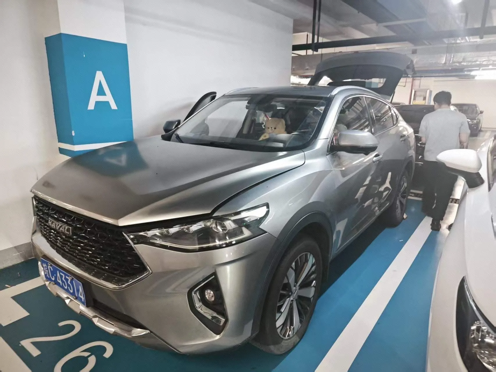 2019 Haval F7x 1.5T Front-Wheel Drive Extreme Intelligence & Fun Edition
