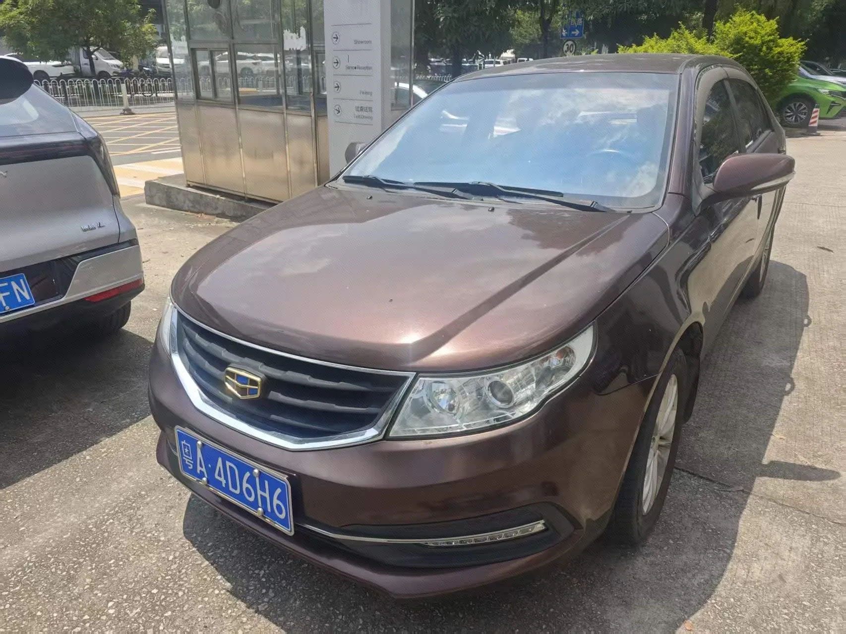 Geely 2015 Vision 1.5 Elite Manual Transmission