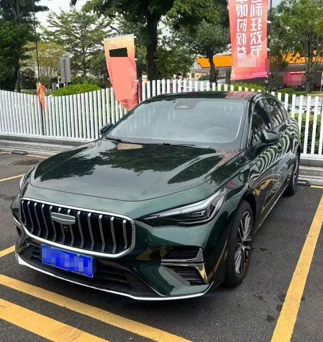 Geely 2026 Emgrand Sedan 1.5T Flagship Automatic