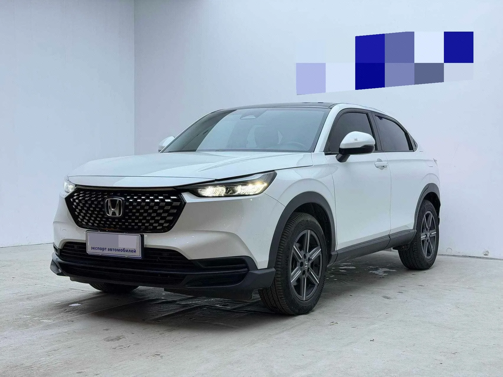 Honda XR-V 2023 1.5L CVT Trend Edition