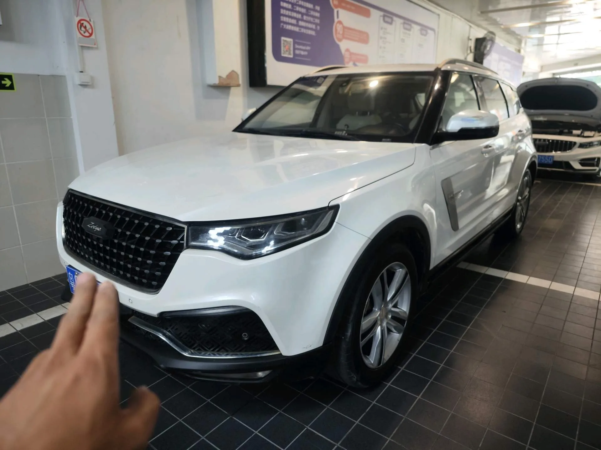 Zotye T700 2017 Model Year 1.8T Dual-Clutch Premium Edition