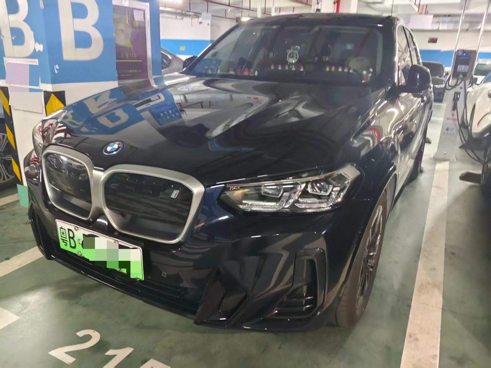 BMW 2024 iX3 Leading Edition, Automatic Transmission