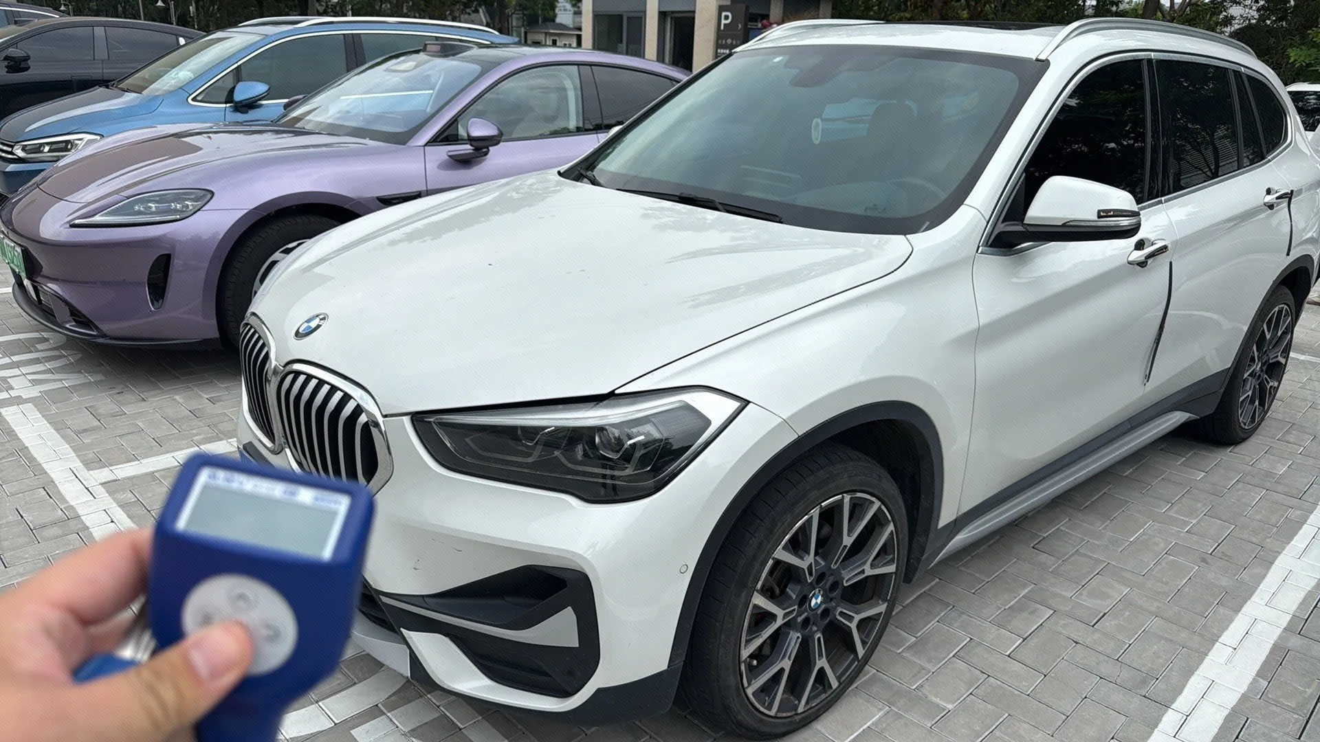 BMW X1 2020 xDrive25Li Premium