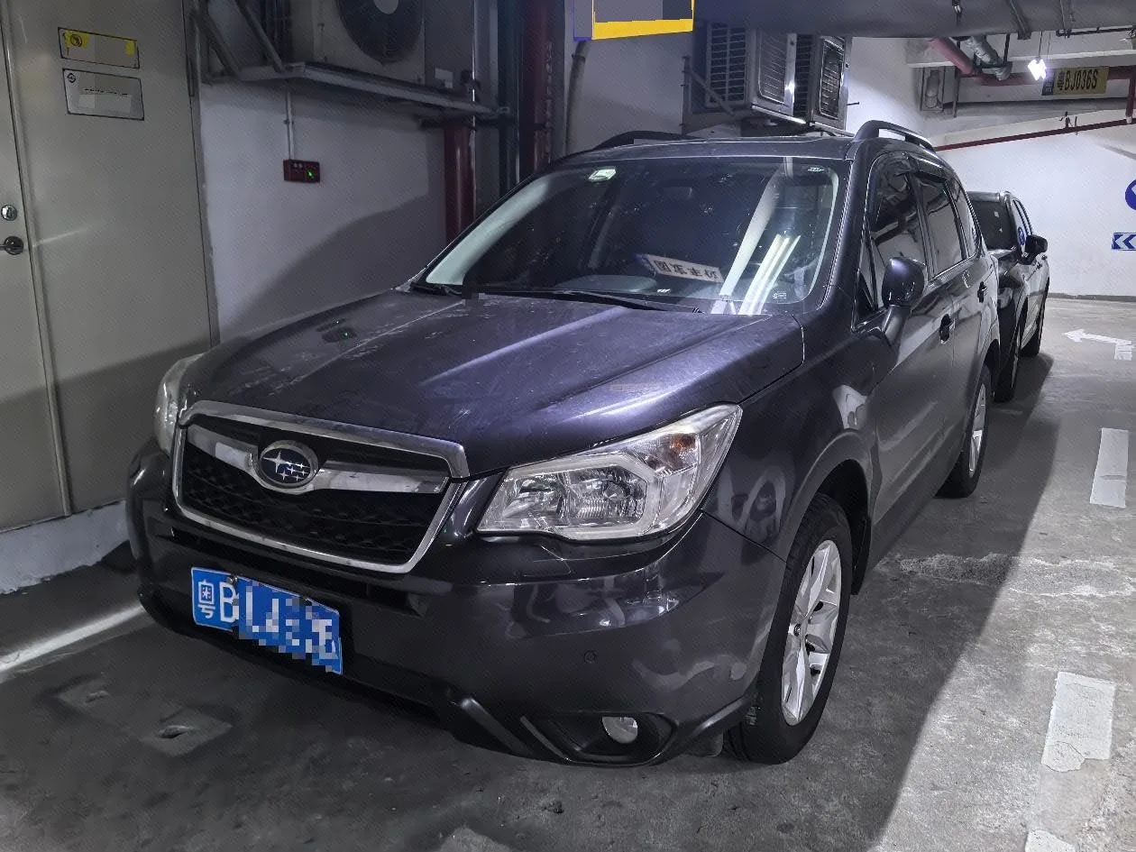 Forester 2013 2.5i Automatic Luxury Edition