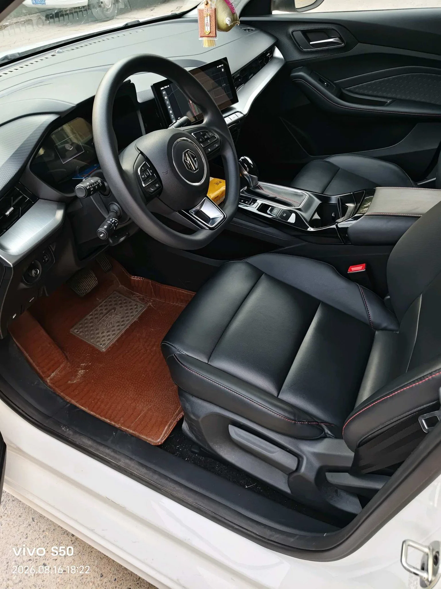 MG5 2021 180DVVT CVT Youth Luxury Edition