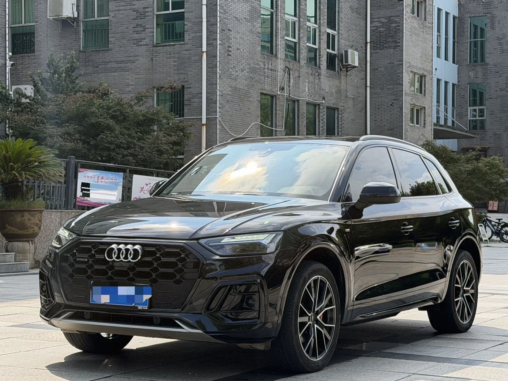 Audi 2023 Q5L 2.0TFSI 45TFSI Luxury Dynamic Automatic