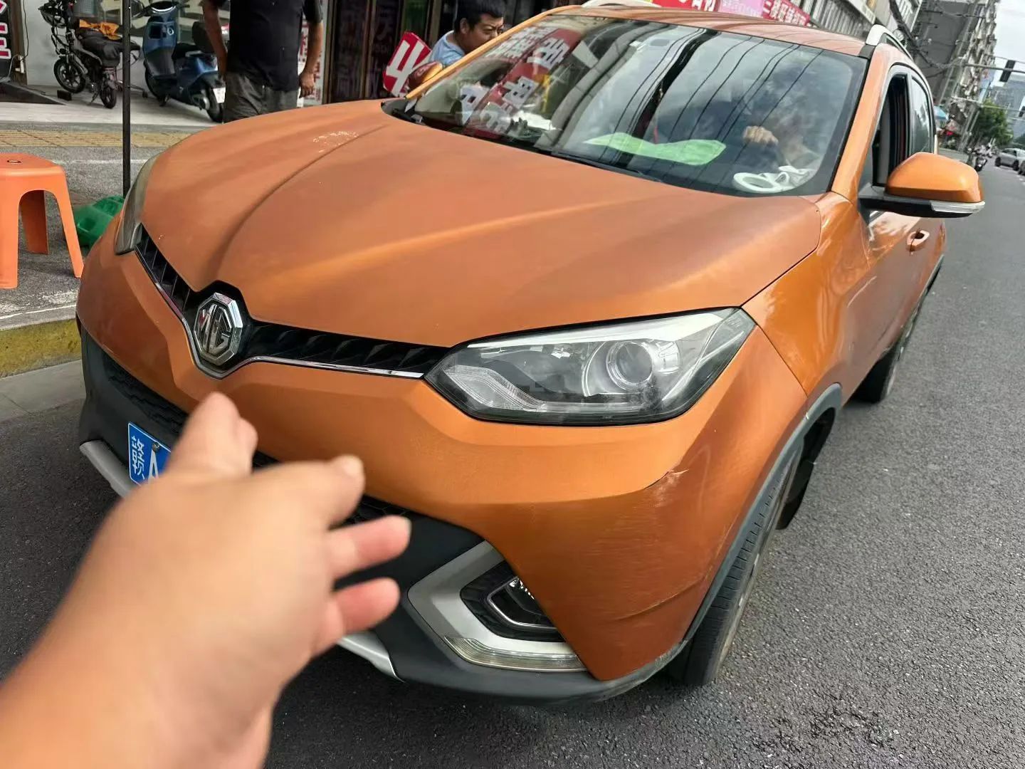 Ruiteng 2015 Model Year 2.0TGI TST Luxury Edition