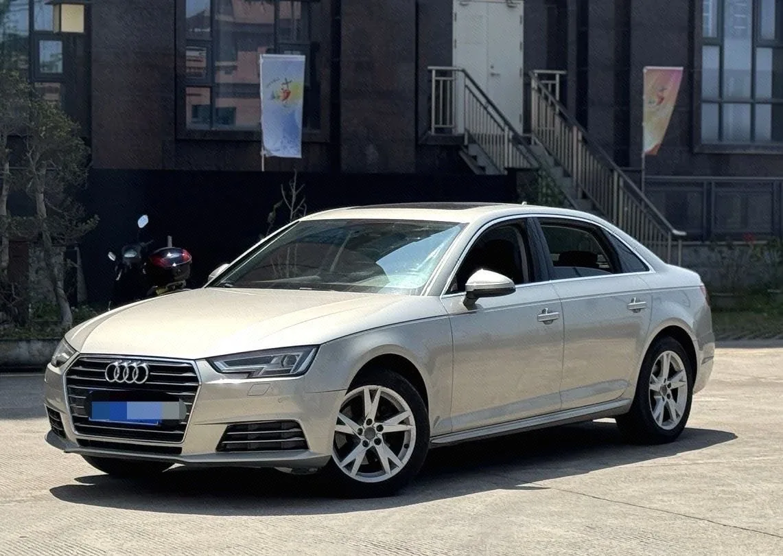 2017 Audi A4L Plus 40 TFSI Progressive
