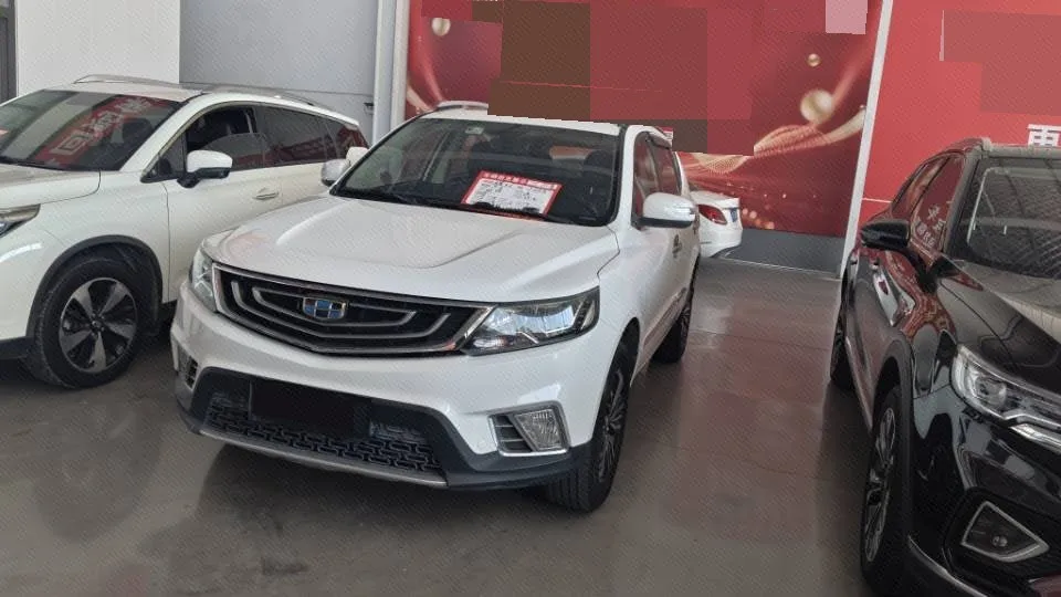 Geely 2016 Vision SUV (X6) 1.8 Luxury Edition, Manual Transmission
