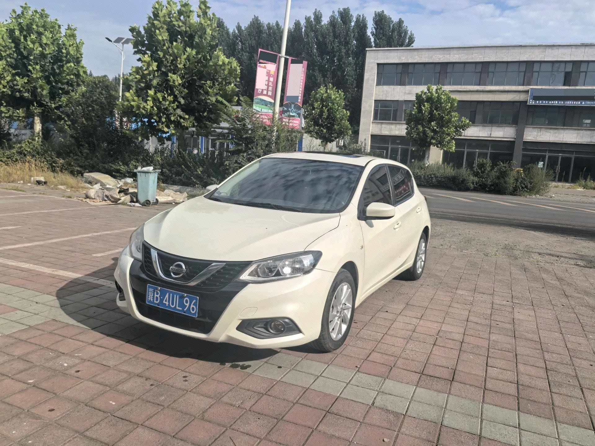 2019 Tiida 1.6L CVT Smart Edition (National V Emission Standard)