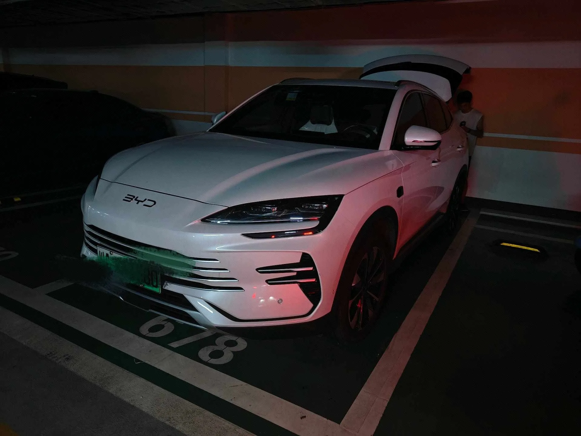 BYD Song PLUS New Energy 2025 Model, Song PLUS DM-i 1.5 CVT Intelligent Driving Edition, 112KM Range, Premium Automatic