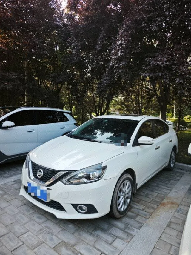 Nissan Sylphy 2016 1.6XL CVT Premium Edition