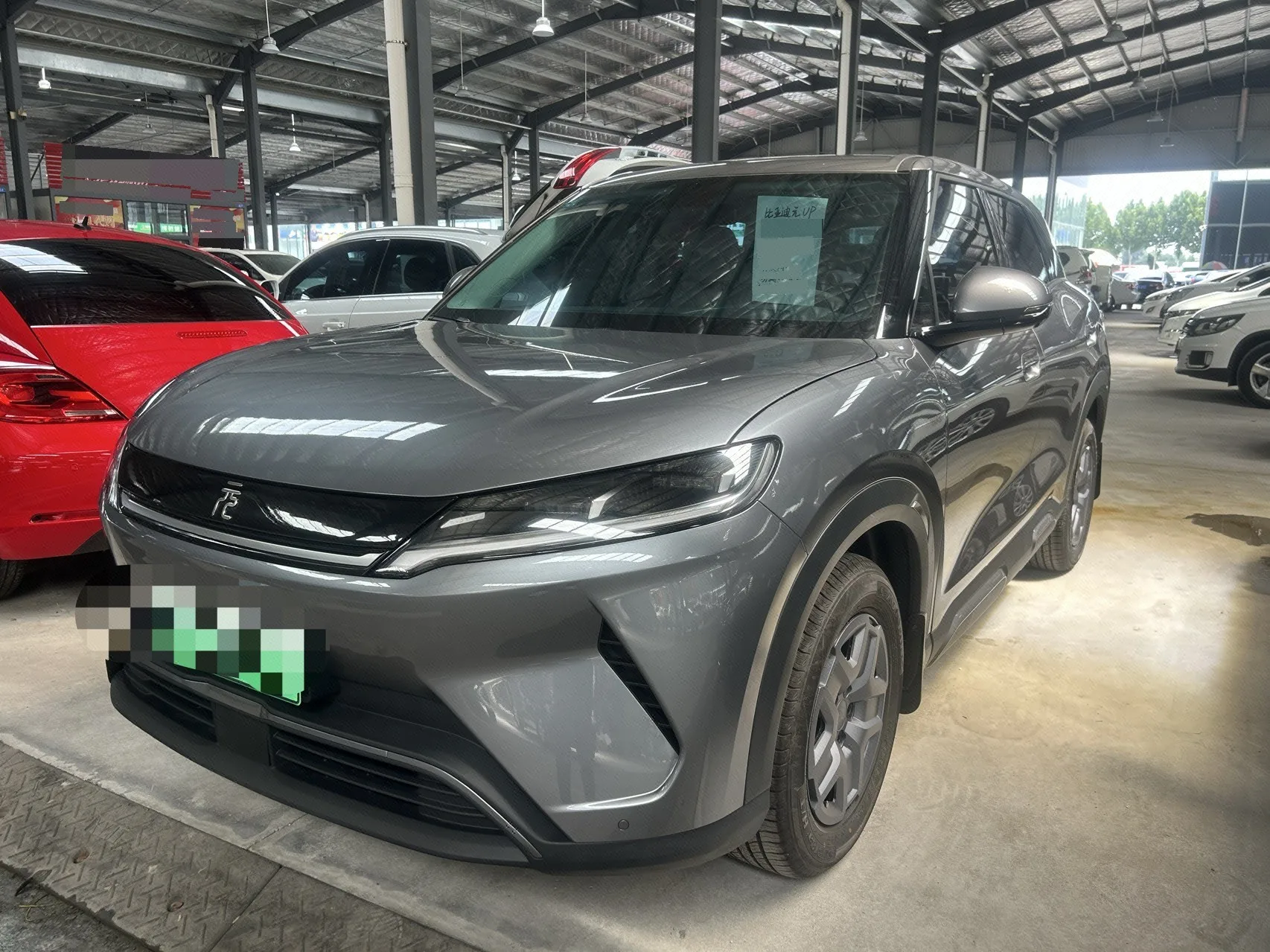 BYD 2025 Yuan UP 301KM Navigator Automatic