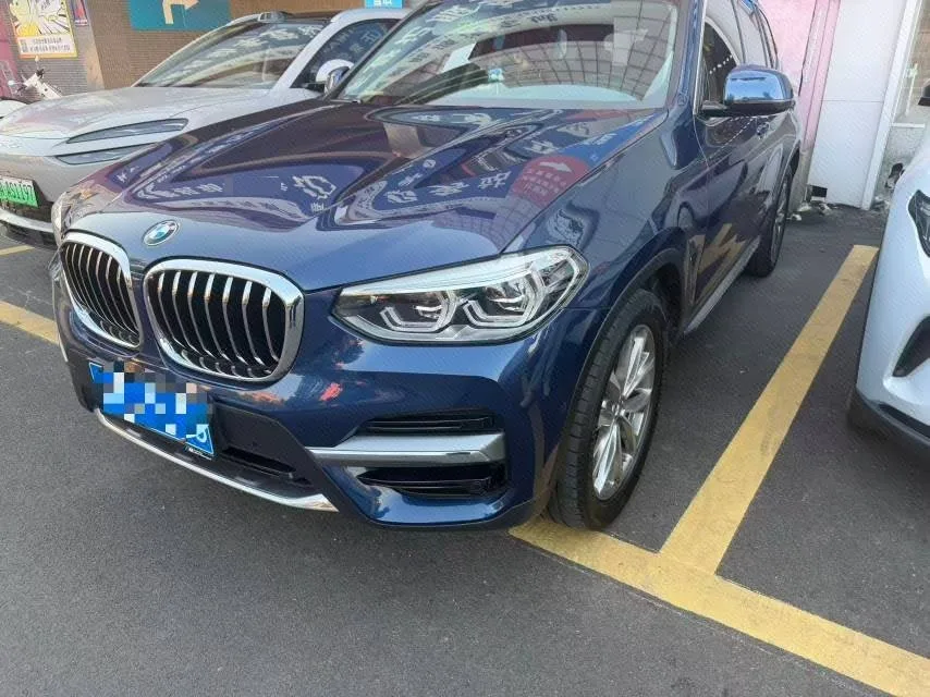 2020 BMW X3 xDrive25i Luxury Line