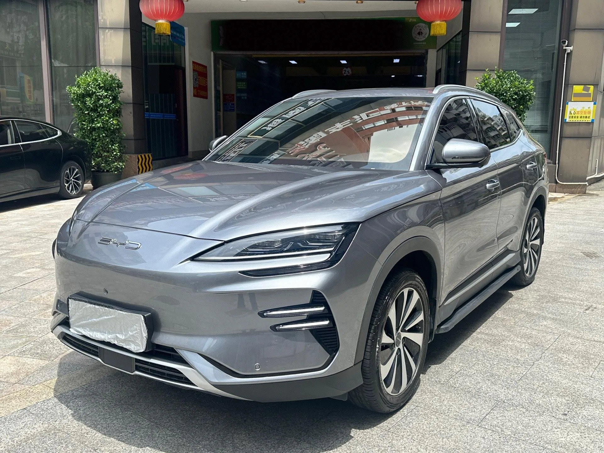 BYD Song PLUS New Energy 2023 Song PLUS EV Champion Edition 520KM Flagship Model, Automatic Transmission