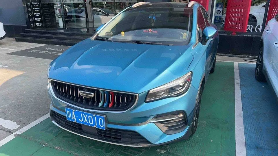 Geely Emgrand S 2021 1.4T CVT Luxury Edition