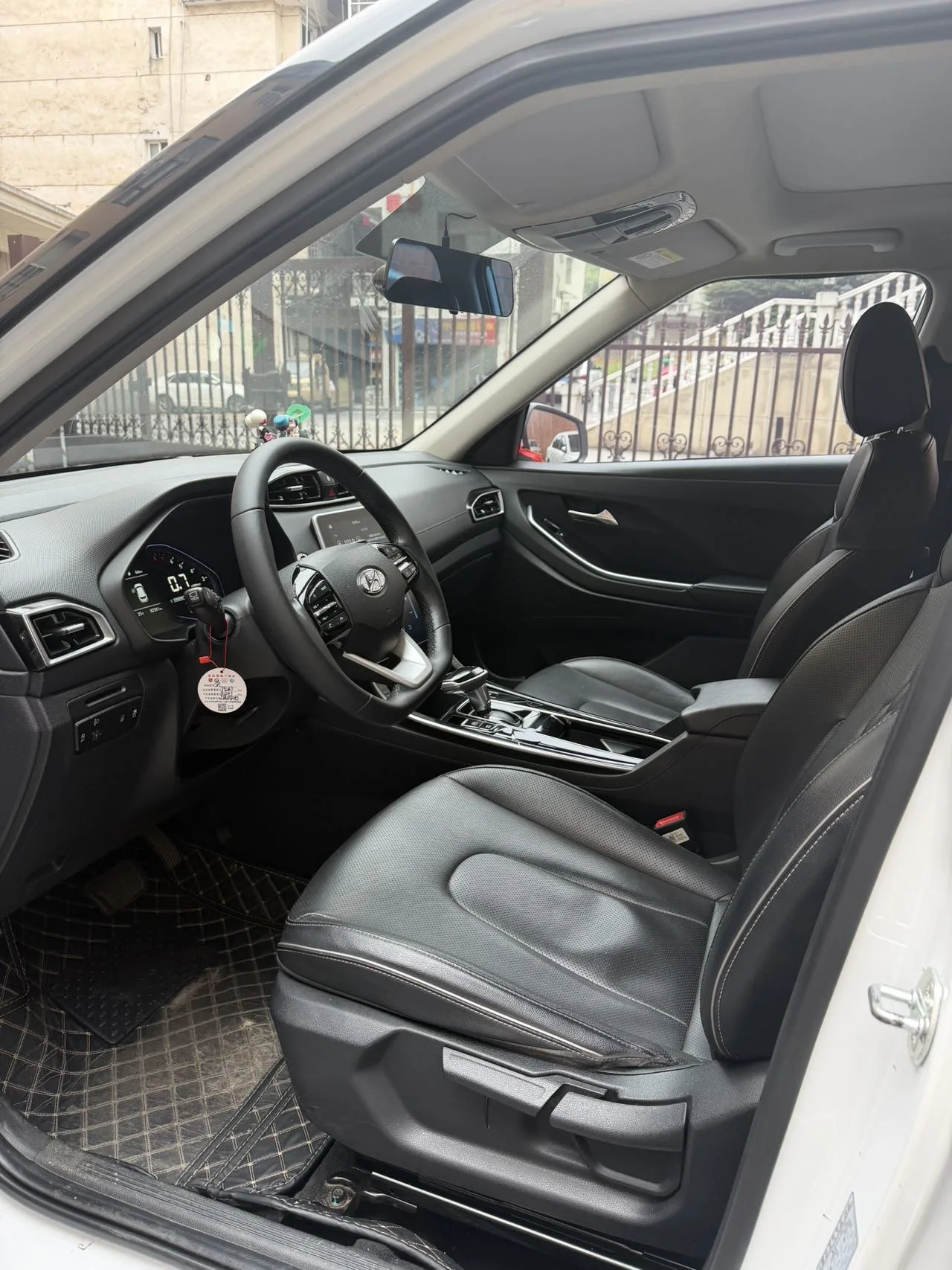 2020 Beijing Hyundai ix25 1.5L CVT GLS Smart Edition