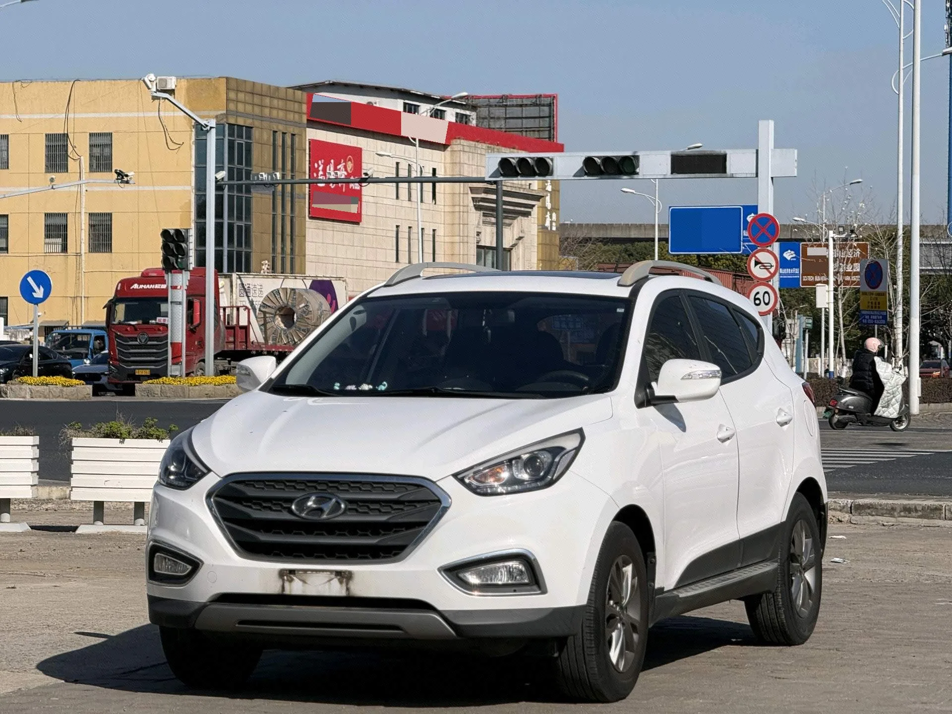 Beijing Hyundai ix35 2015 2.0L Automatic 2WD Comfort Model (National V Emission Standard)