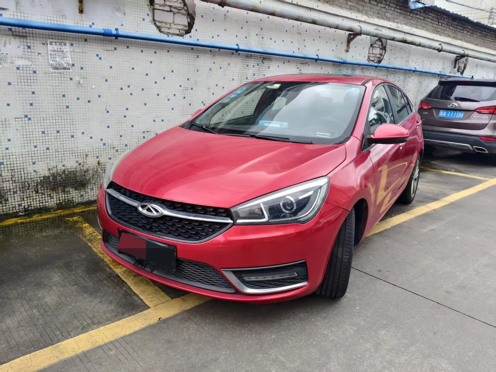 Chery 2017 Arrizo 5 1.5 Luxury Edition, Manual Transmission