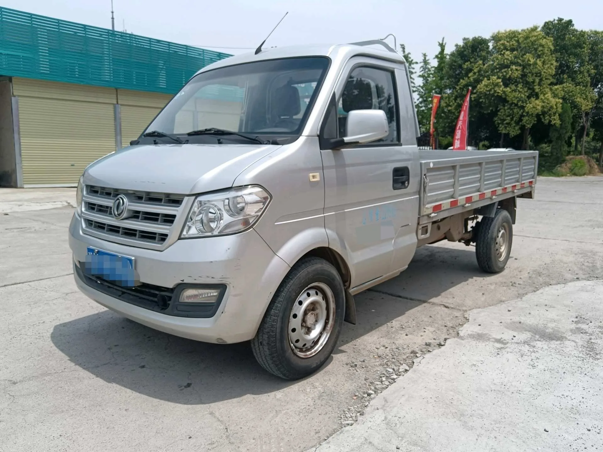 Dongfeng Xiaokang C Series 2019 C31 1.5 Standard Manual Transmission