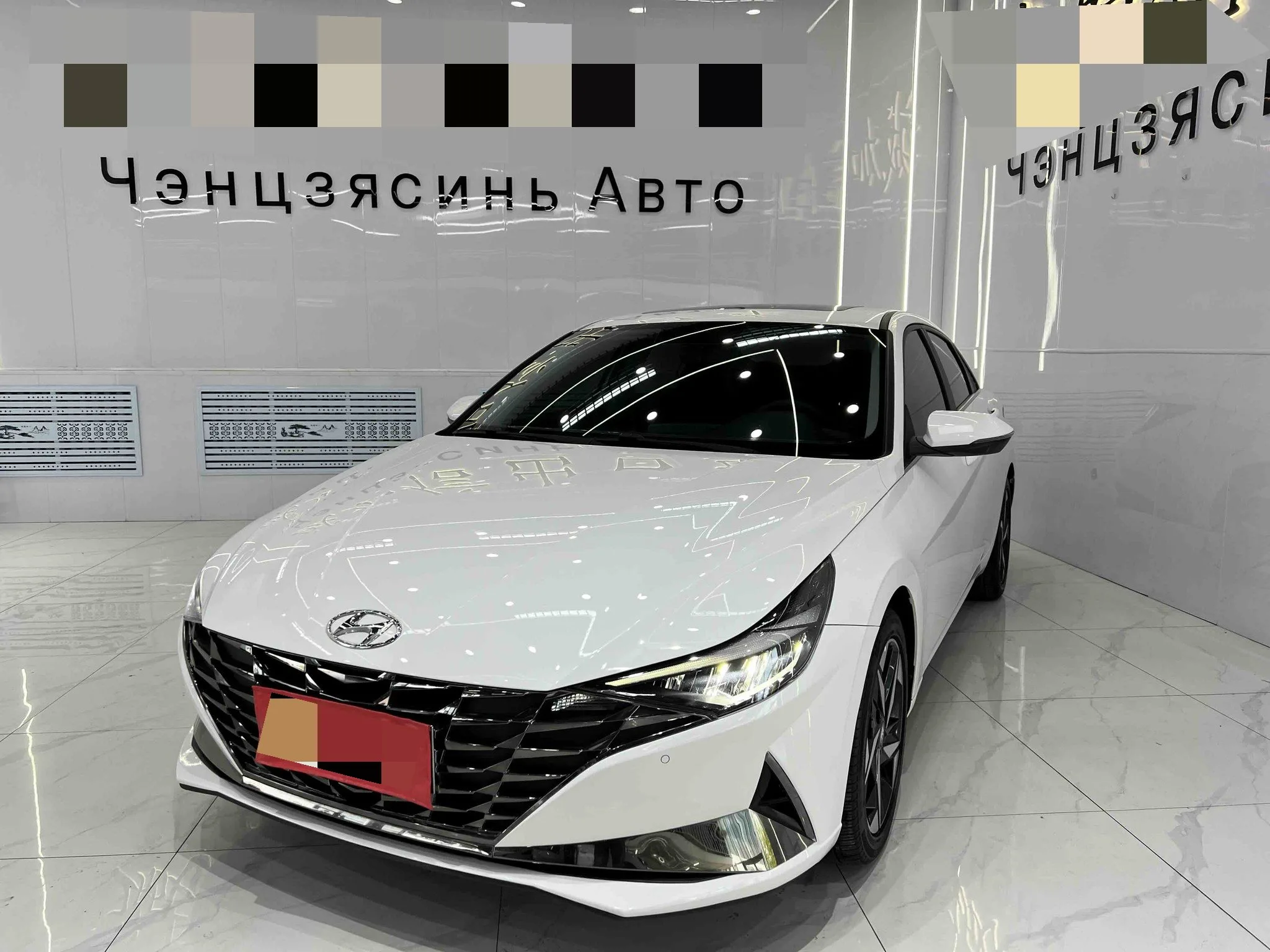 2022 Elantra 1.5L CVT GLX Elite