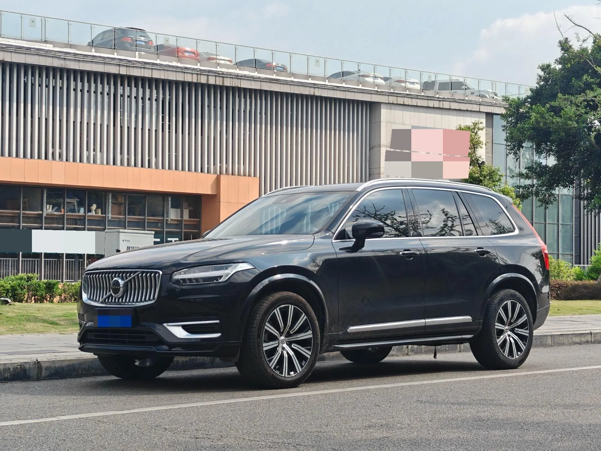 2022 Volvo XC90 B6 Smart Luxury Edition 7-Seater
