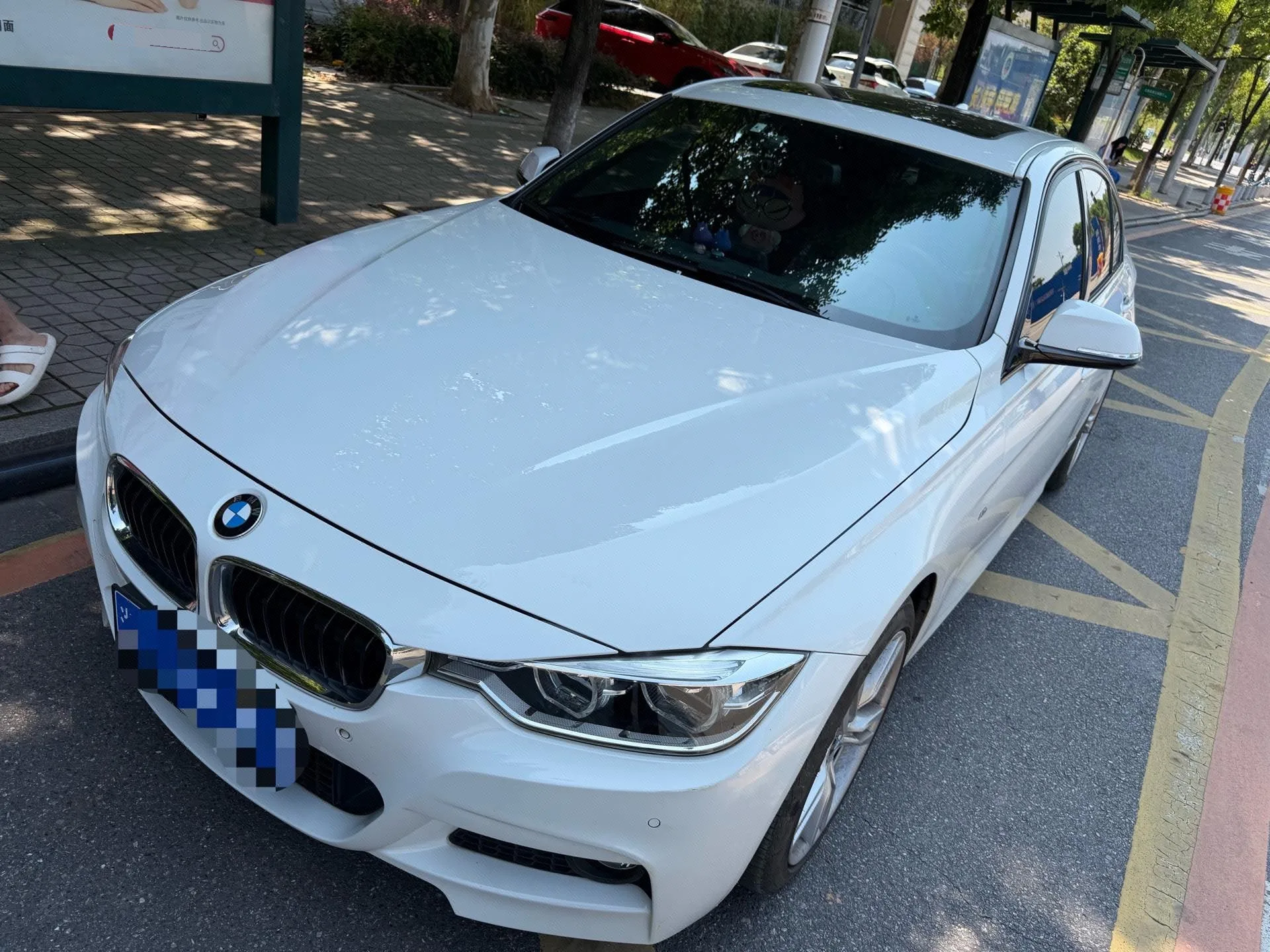 2018 BMW 3 Series 320i M Sport Package