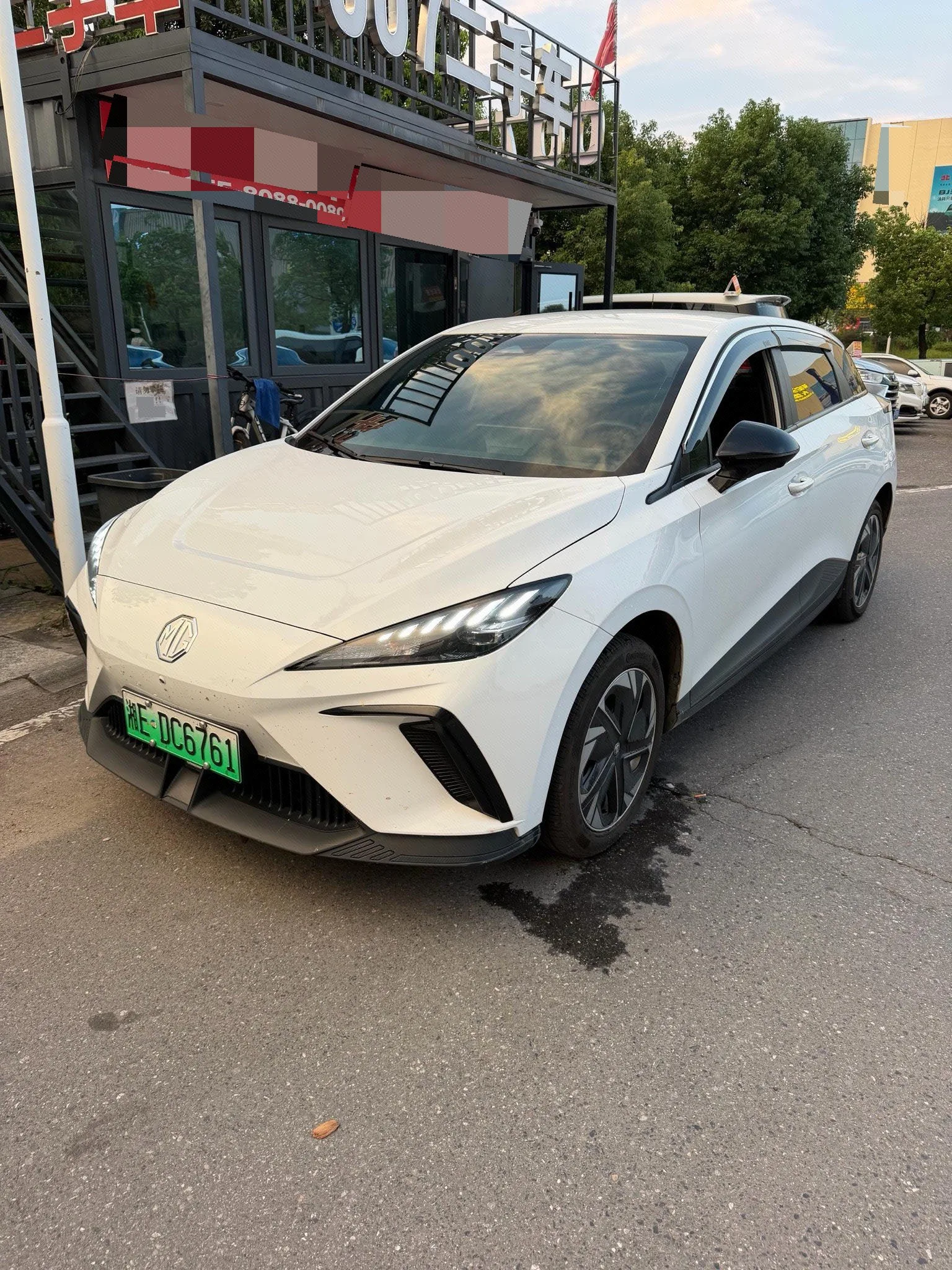 MG4 EV 2023 model 425km Executive Edition