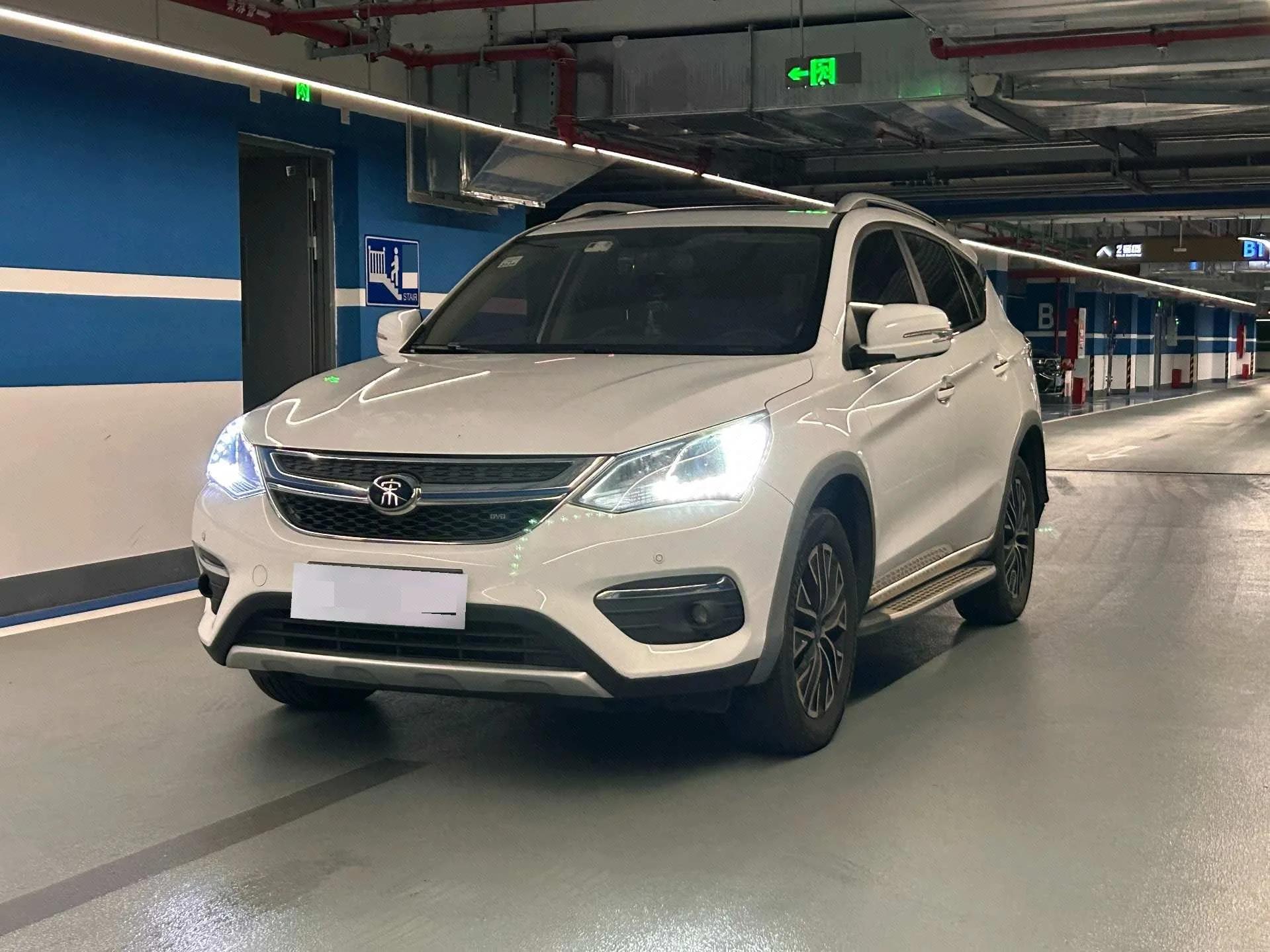Song New Energy 2017 Song DM 1.5TID All-Wheel Drive Luxury Edition