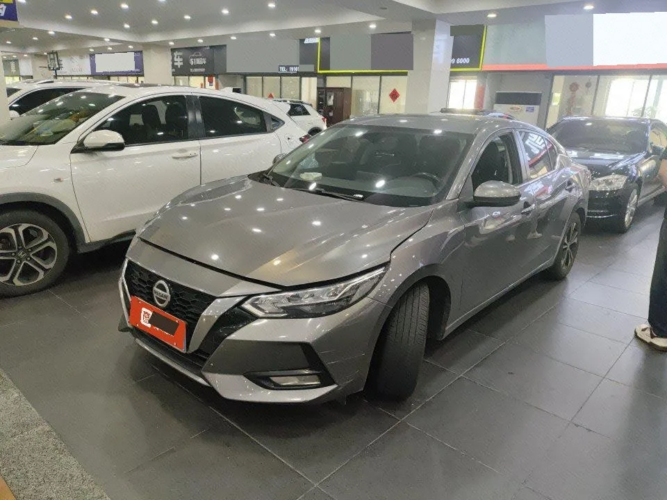 Nissan Sylphy 2020 Facelift 1.6L XL CVT Enjoy Edition