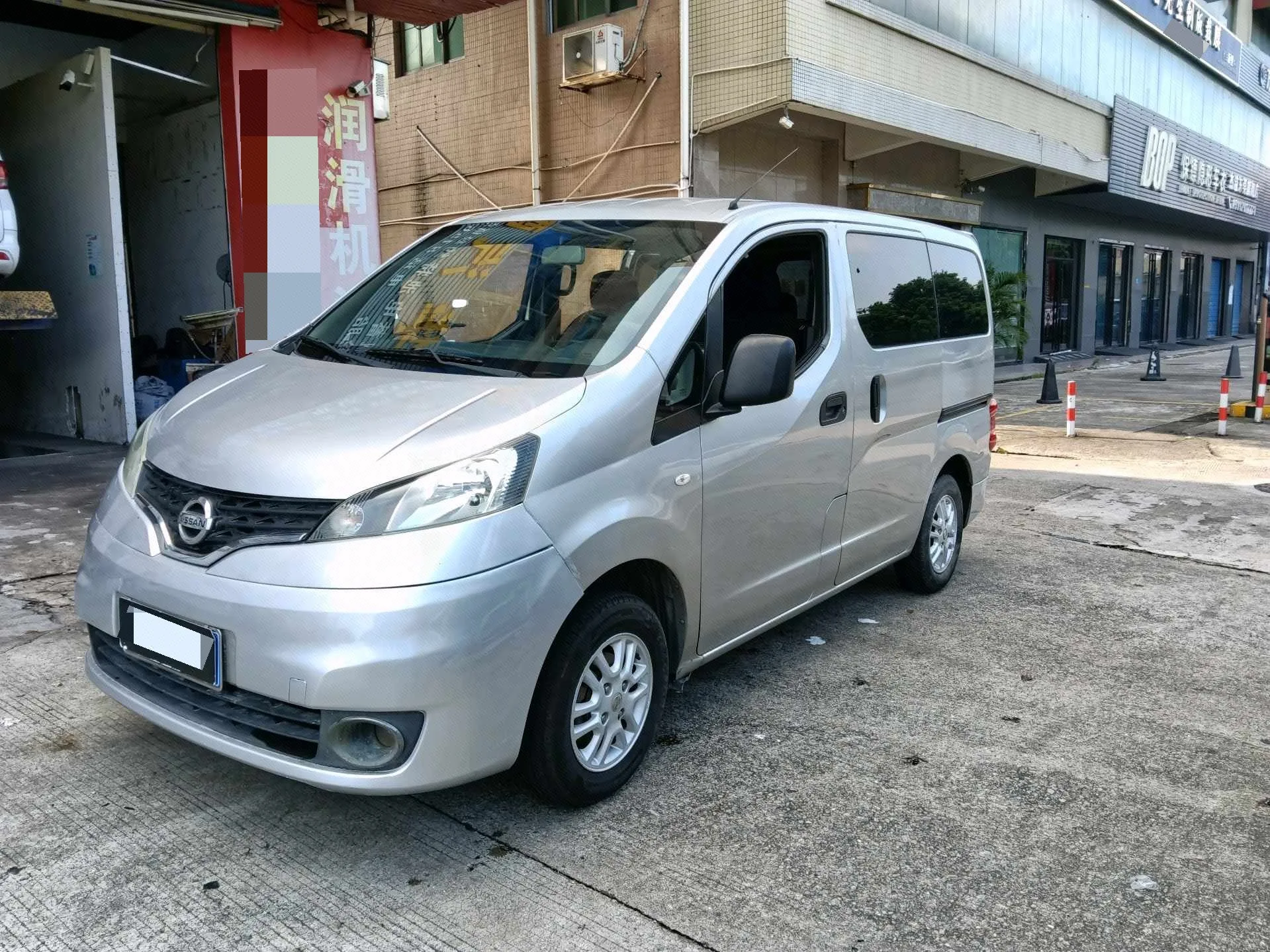2011 Nissan NV200 1.6 Premium, 223-Seater, Manual Transmission