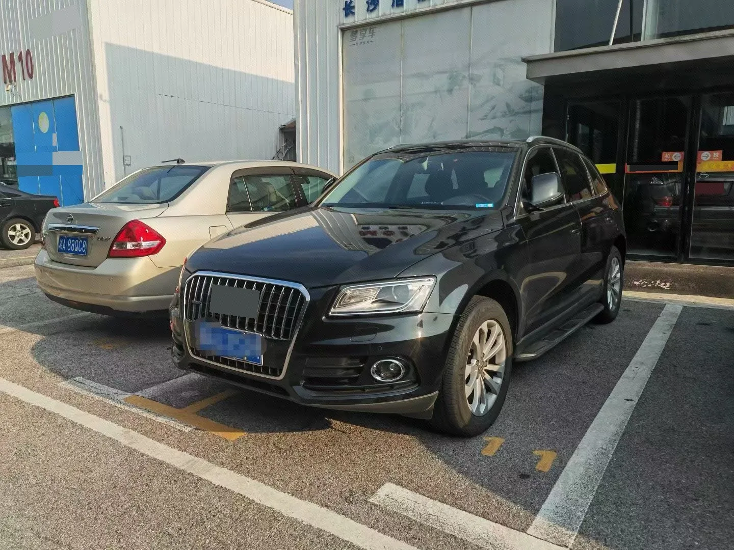 Audi Q5 2015 40 TFSI Technology Edition