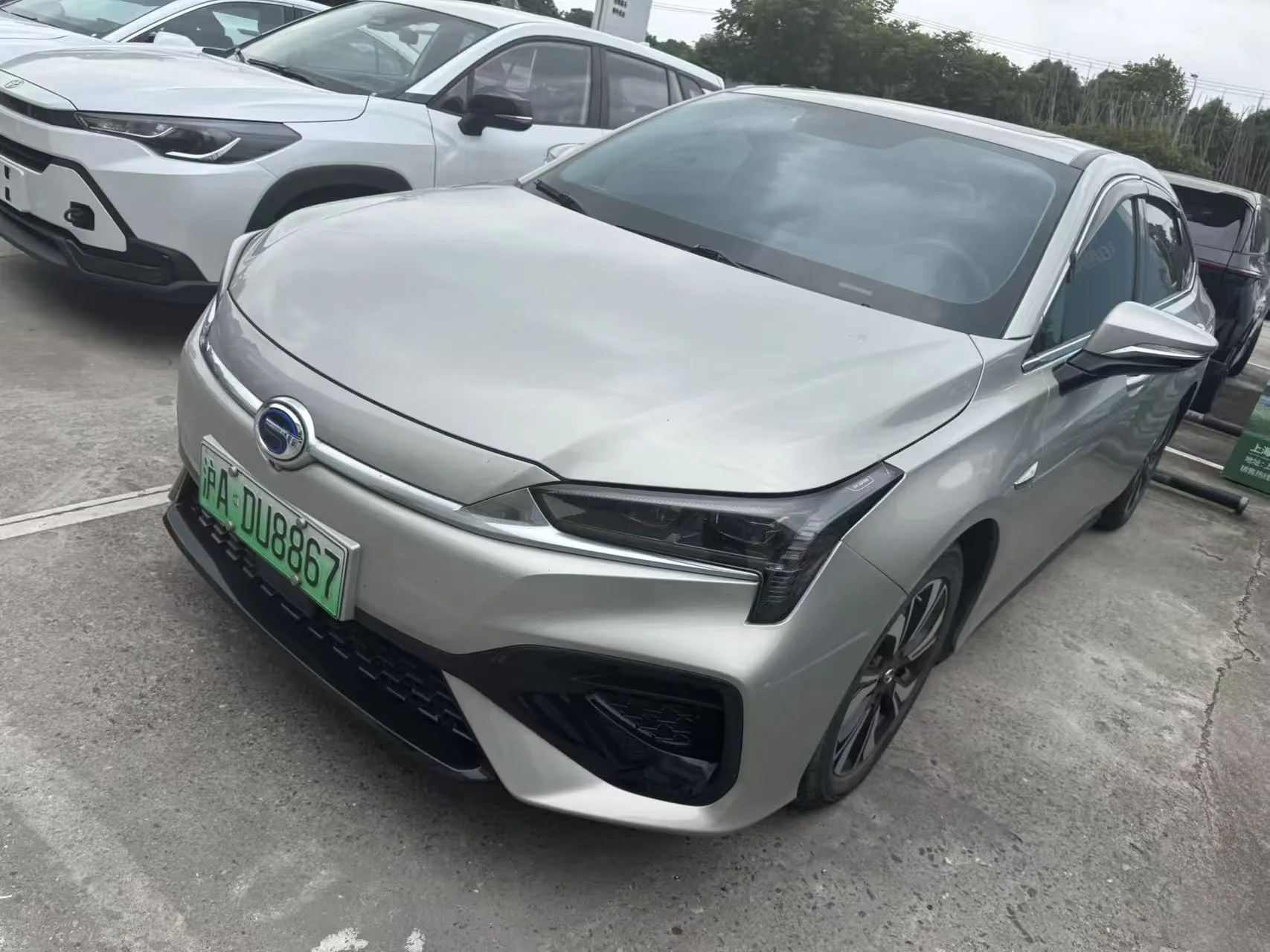AION S 2019 Model Me 530