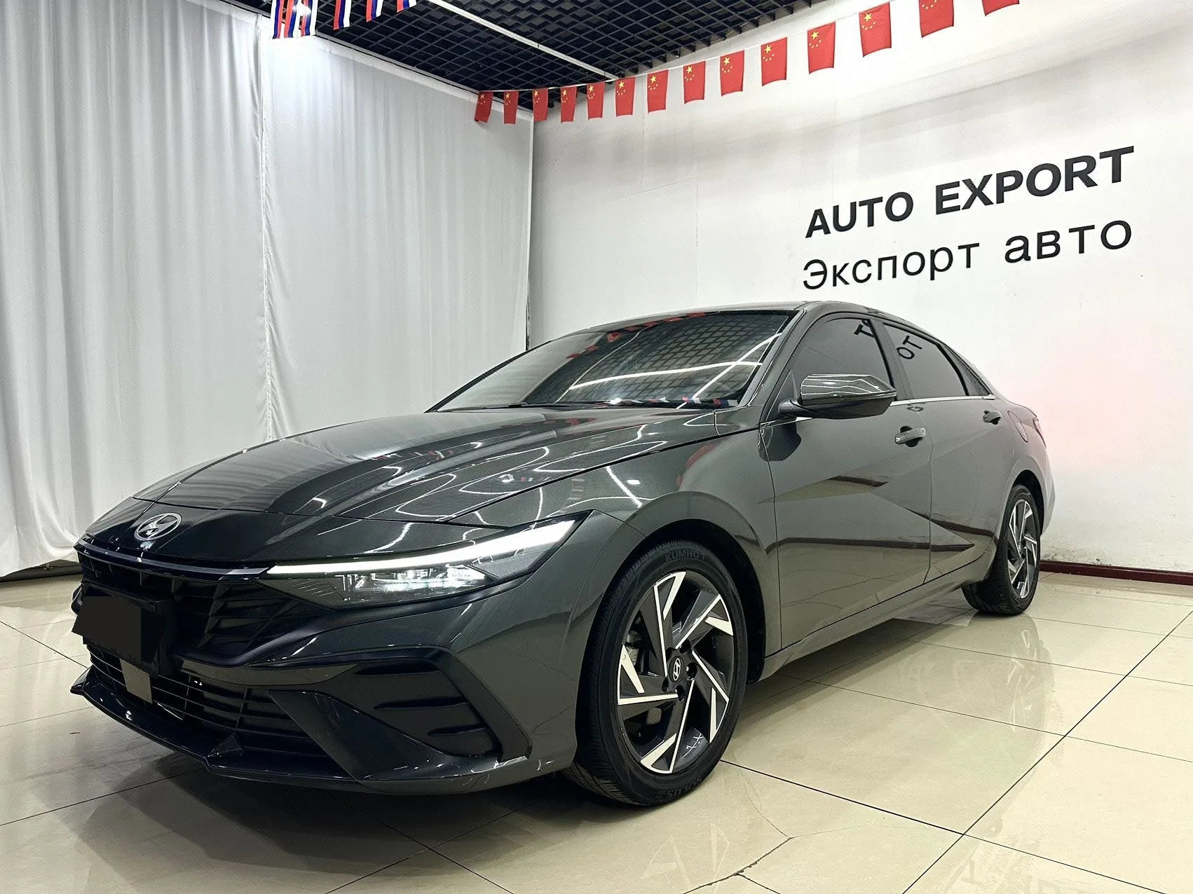 Hyundai Elantra 2023 1.5L CVT LUX Premium Edition