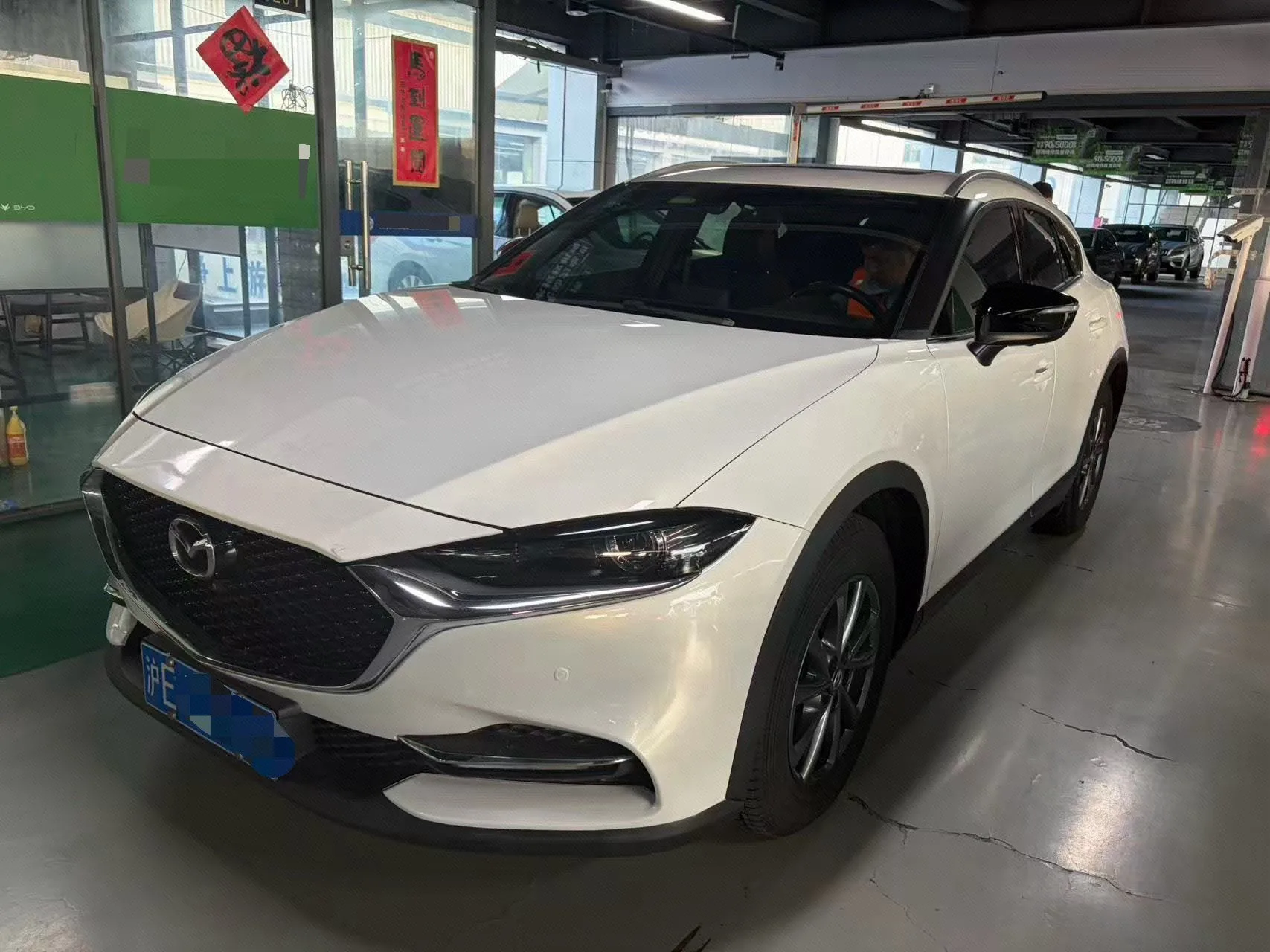 2021 Mazda CX-4 2.0L Automatic FWD Skyline Edition
