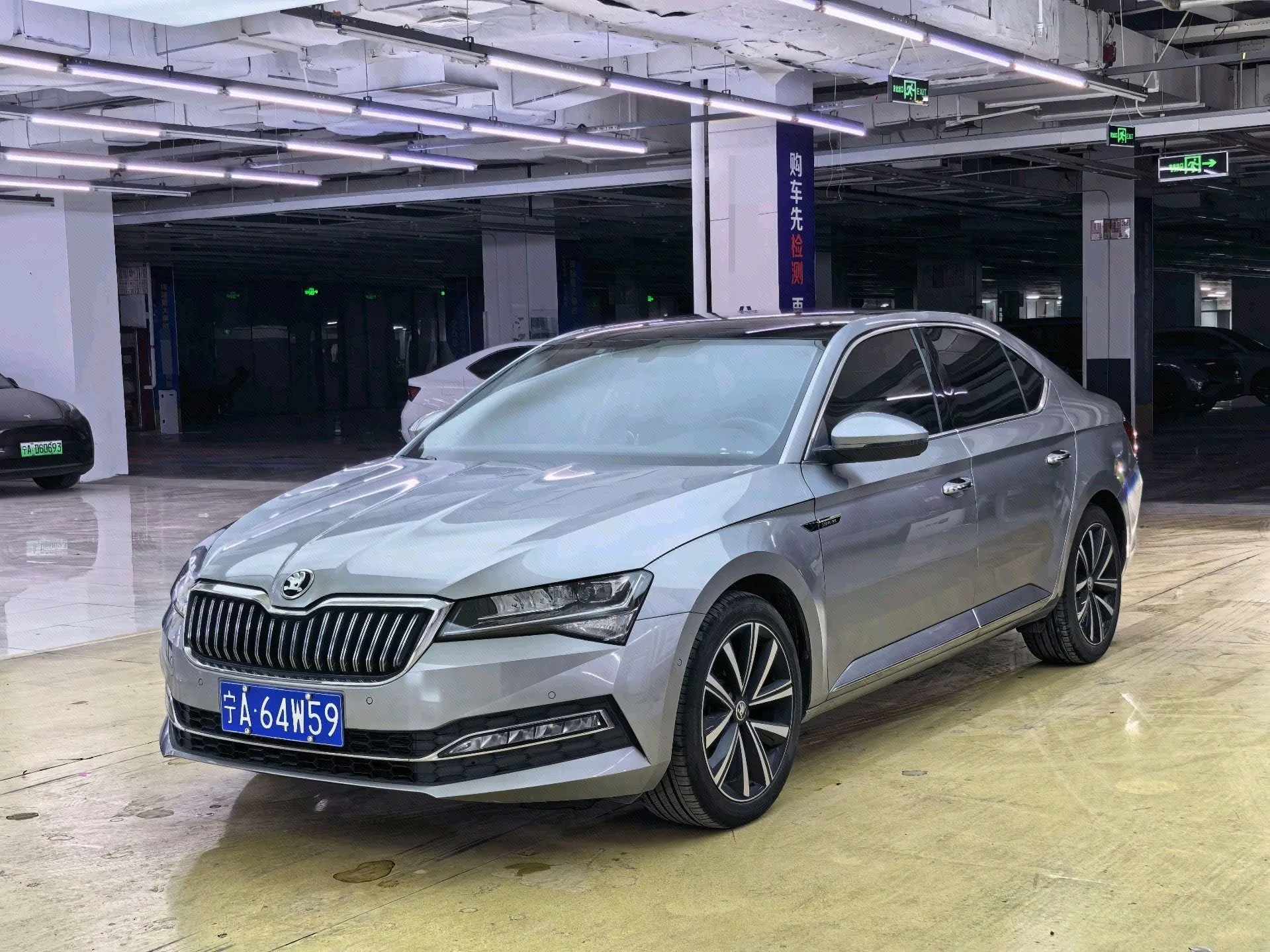 Superb 2023 Facelift TSI280 DSG Premium Edition