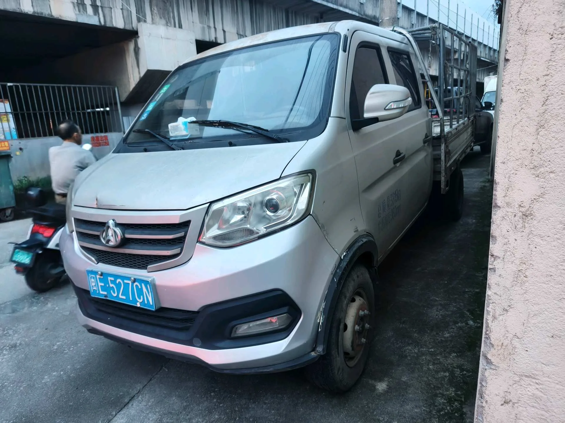 Changan Kuayue 2017 Model Year Kuayue Wang X3 1.5 Comfort Edition, 3.4-meter Double Cab with Dual Rear Tires, Manual Transmission