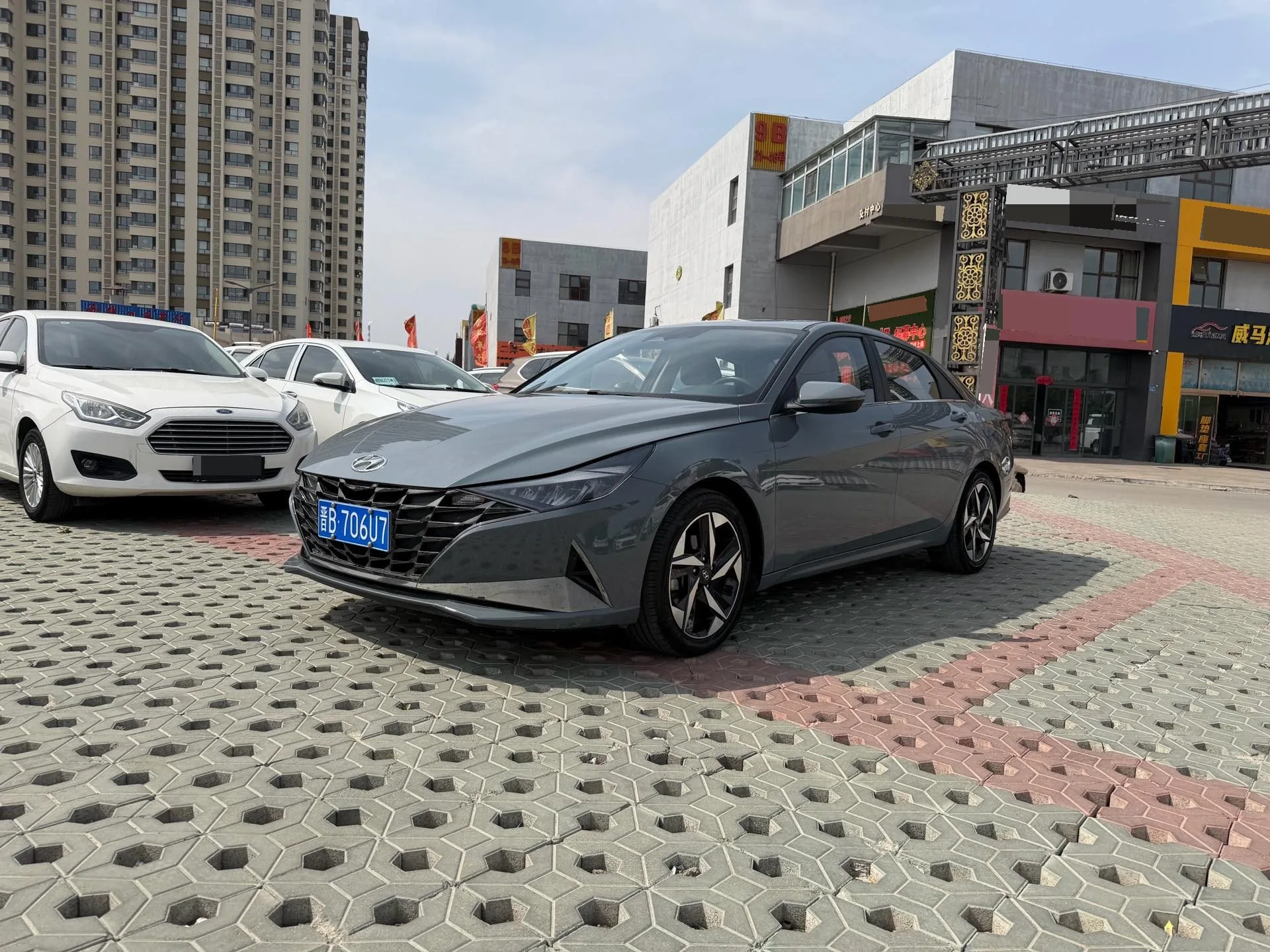 Hyundai Elantra 2021 1.5L CVT TOP Flagship Edition