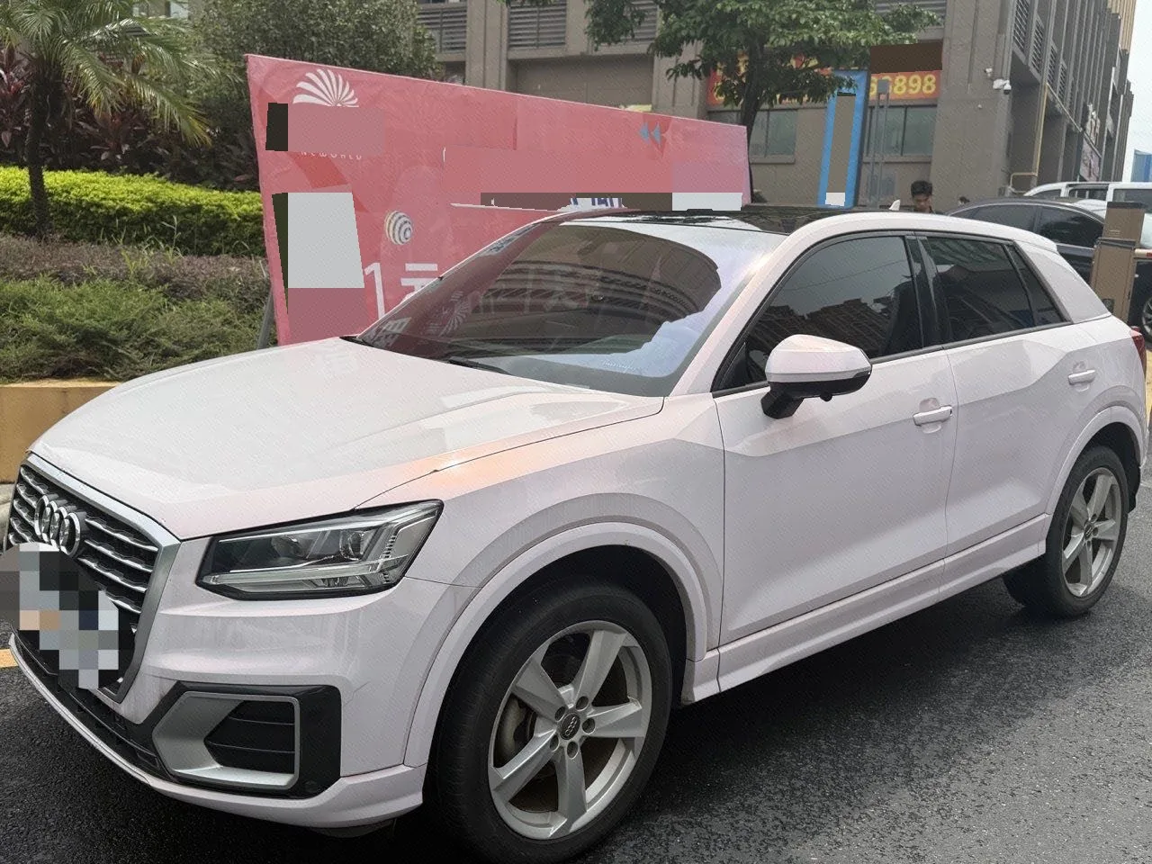 Audi Q2L 2018 35 TFSI Fashion Elegance Edition (National V Emission Standard)