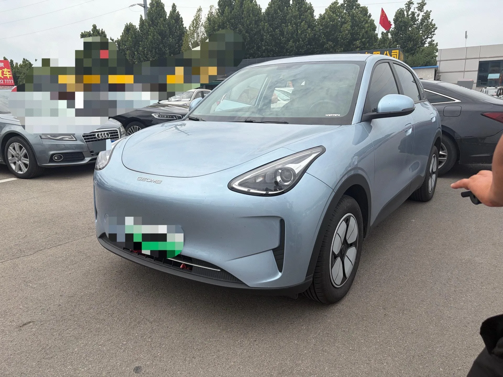 Star Wish 2025 310km Youth Edition
