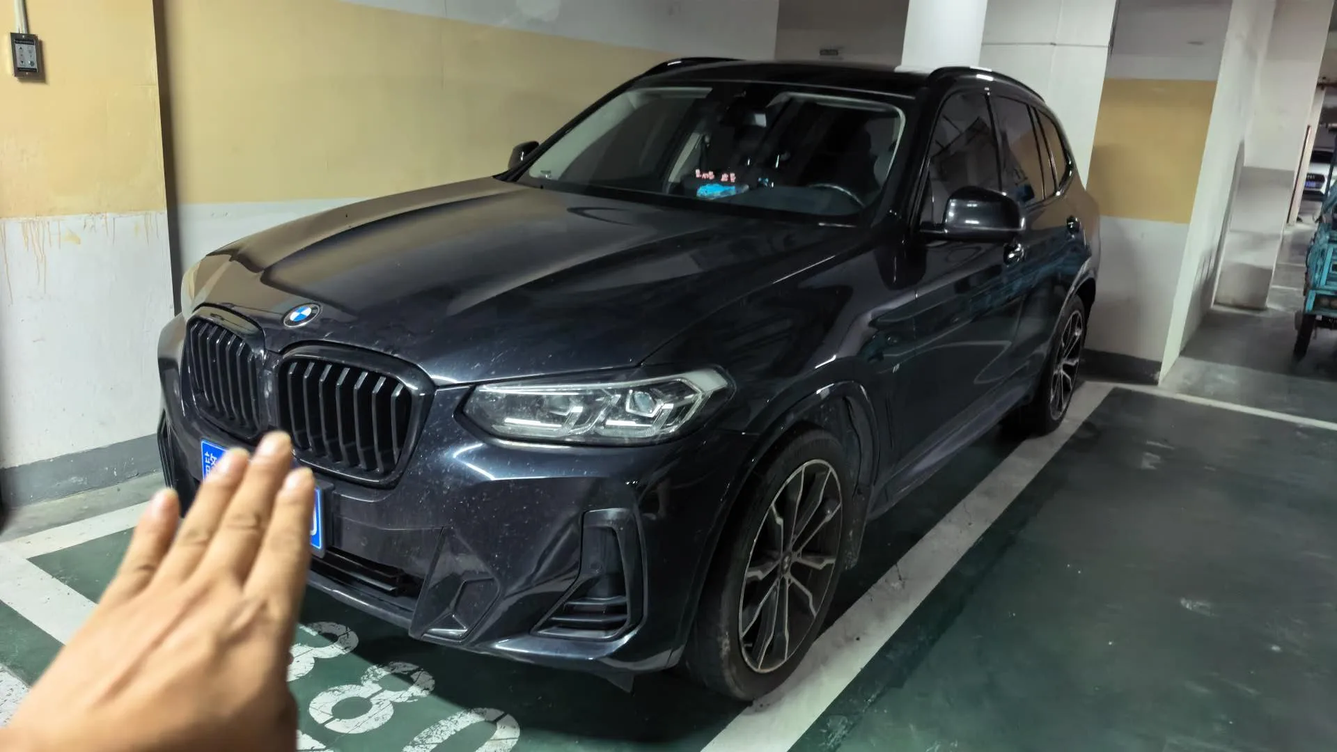 2023 BMW X3 xDrive30i 2.0T Leading Edition M Sport Package Automatic