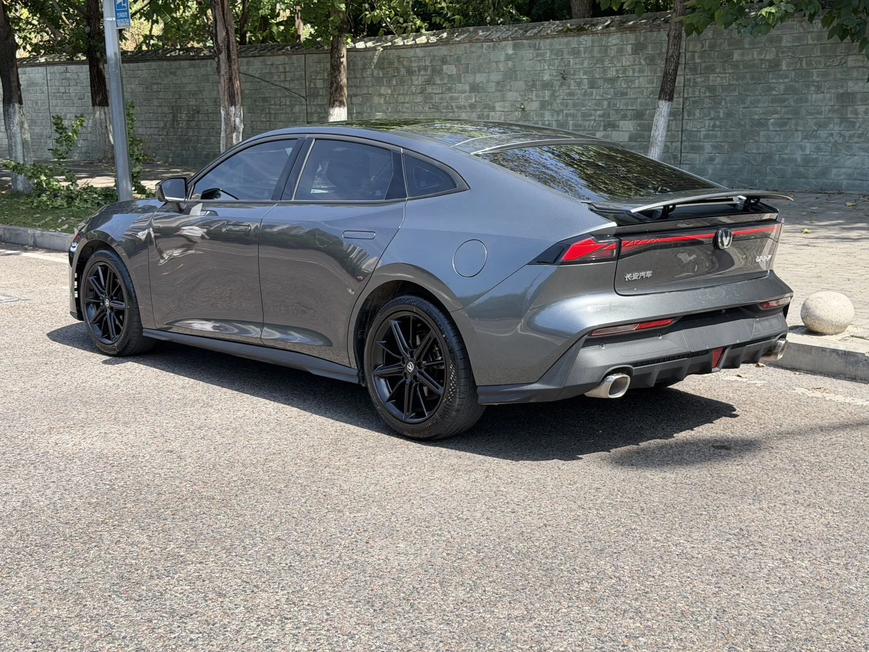 Changan UNI-V 2022 1.5T Premium Edition