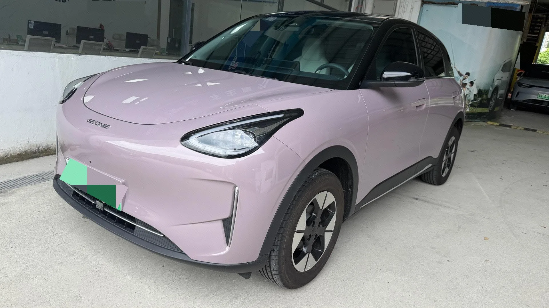 Geely 2026 Star Wish 480km Explorer Edition, Automatic Transmission