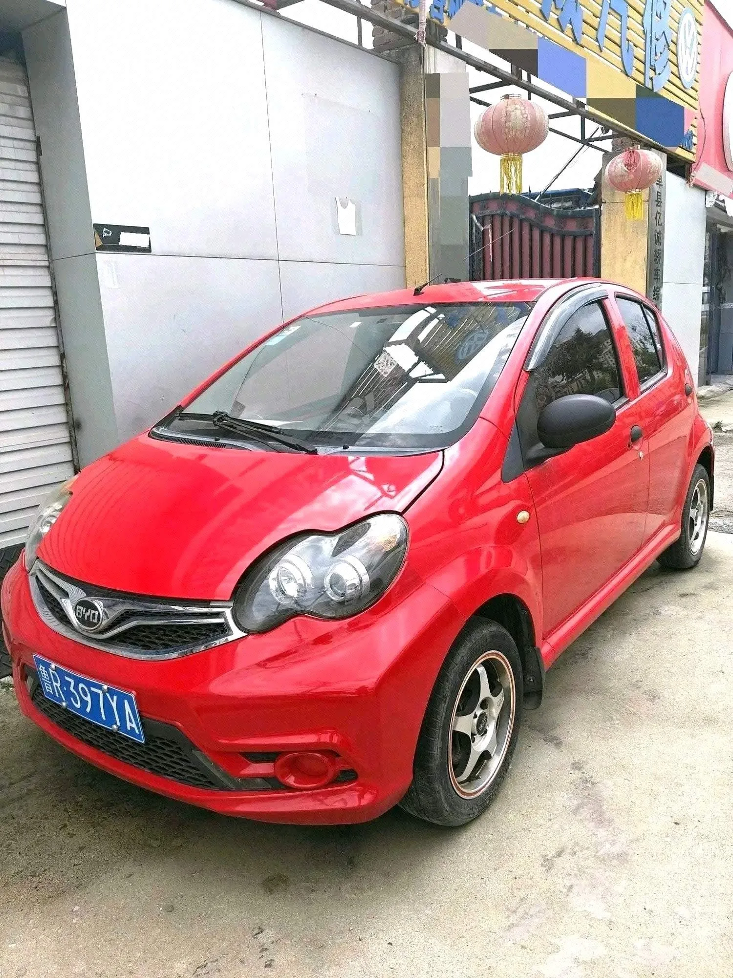 BYD F0 2015 Model Year 1.0L AMT Xianku Edition