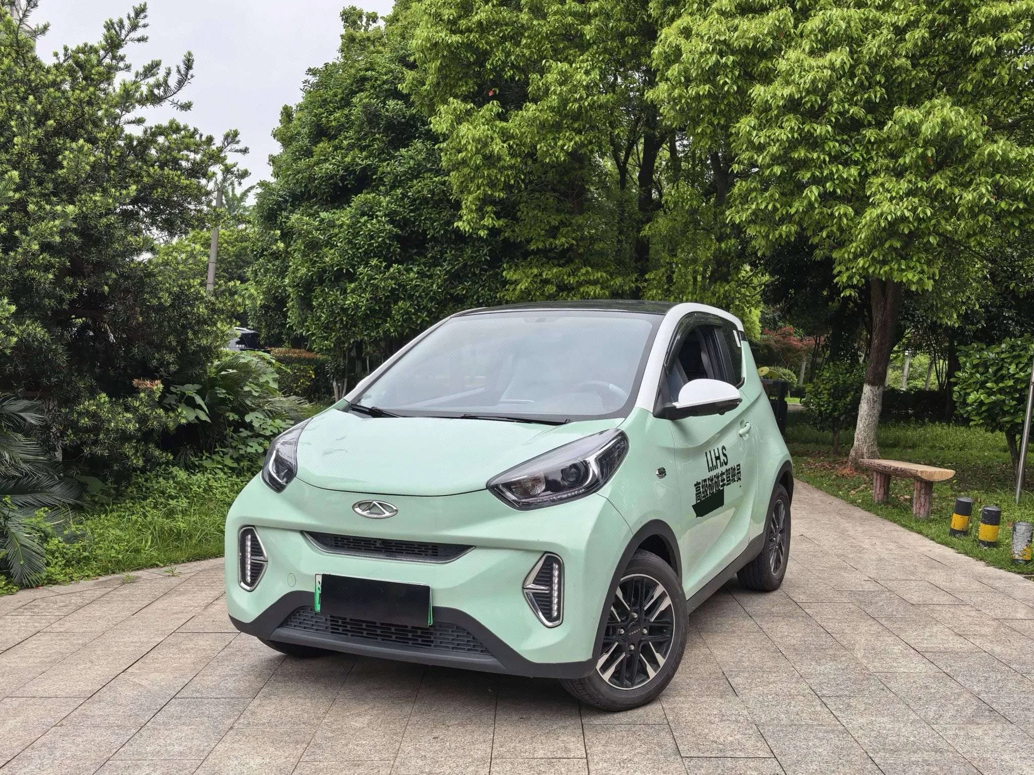 Ant 2022 Model Year, Second Facelift, Sweet Pink, Full-Sugar Edition, Lithium Iron Phosphate Battery, 30.7 kWh, 30 kW, 301 km