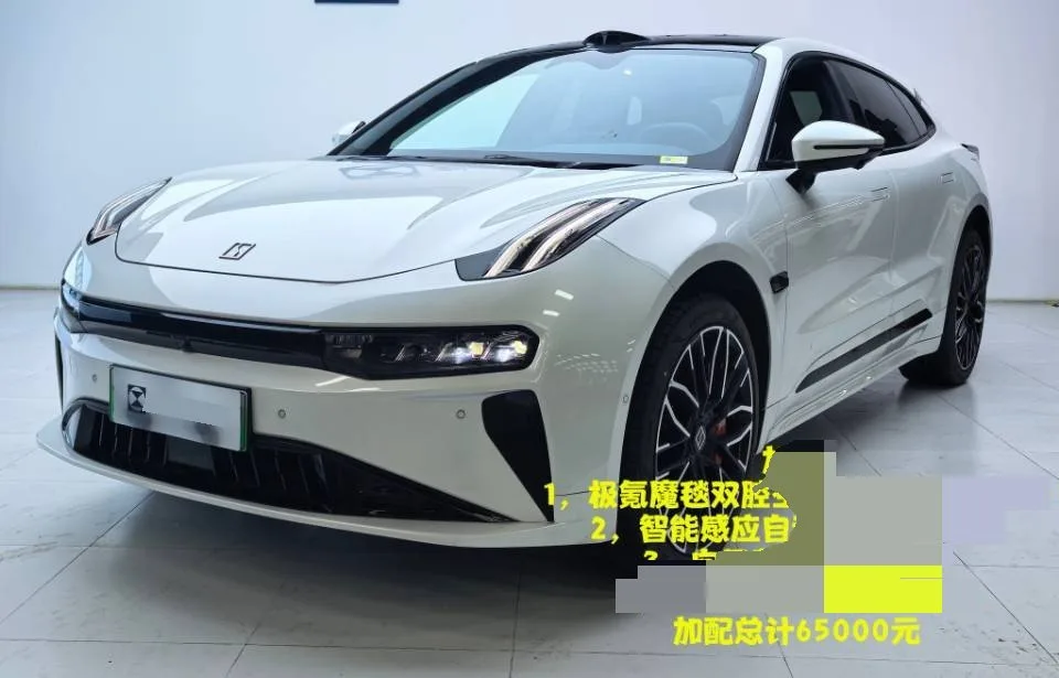 Zeekr 2025 Model Year Zeekr 001 YOU Edition 100kWh AWD Automatic Transmission