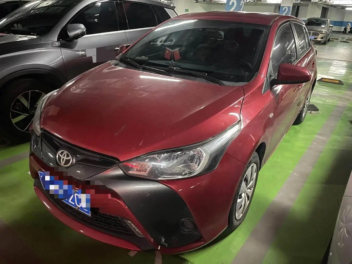 YARiS L Zhixuan 2020 1.5L CVT Leading Edition