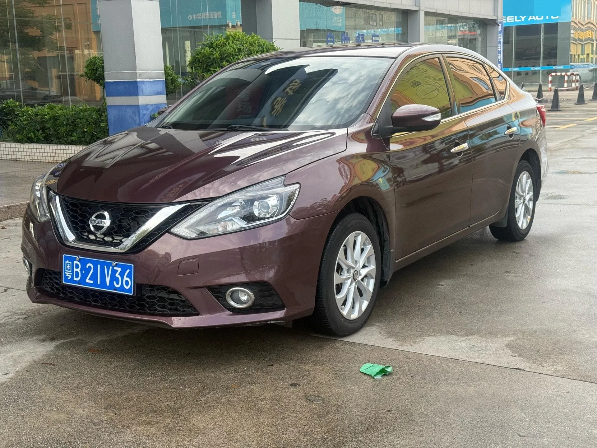 Nissan Sylphy 2016 1.6XL CVT Premium Edition